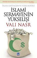 İslami Sermayenin Yükselişi