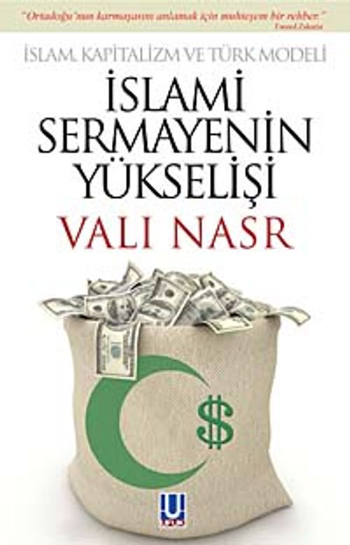 İslami Sermayenin Yükselişi
