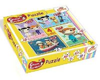 Canım Kardeşim Kutulu 4'lü Puzzle (60-48-36-24)