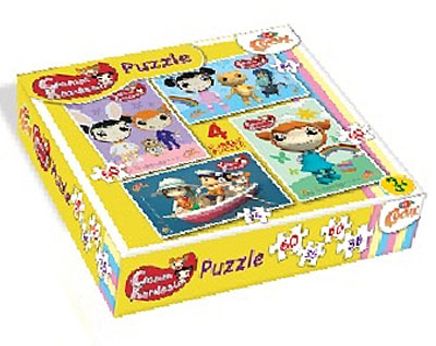 Canım Kardeşim Kutulu 4'lü Puzzle (60-48-36-24)