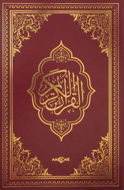 Kur'an-ı Kerim Bilgisayar Hatlı Orta Boy-Fihristli