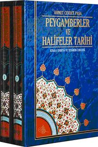 Peygamberler ve Halifeler Tarihi (2 Cilt) & Kısas-ı Embiya ve Tevarih-i Hulefa