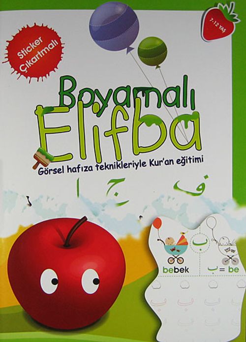 Boyamalı Elifba (7-12 Yaş) & Görsel Hafıza Teknikleriyle Kur'an Eğitimi