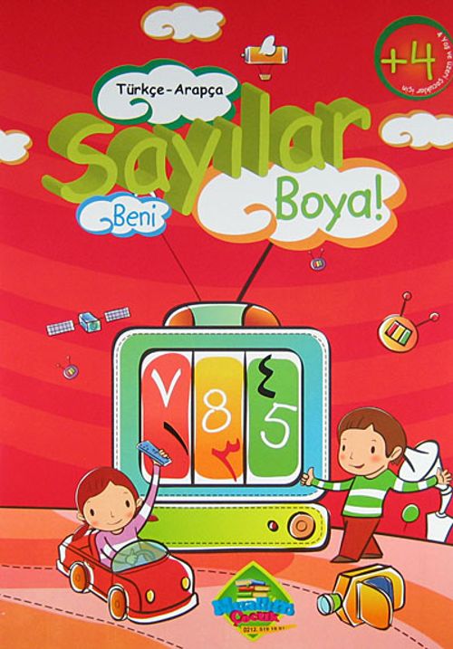 Türkçe-Arapça Sayılar Beni Boya