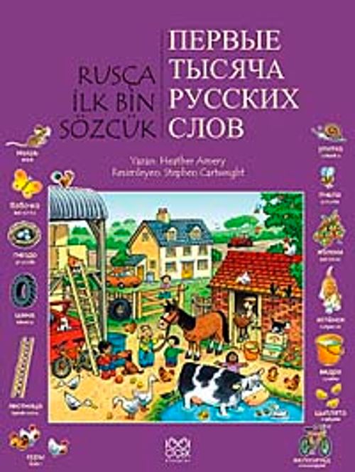 Rusça İlk Bin Sözcük