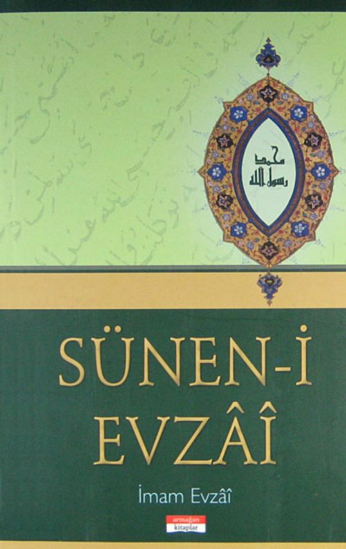 Sünen-i Ezvai