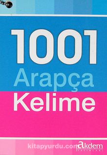 1001 Arapça Kelime Kartelası - Bilinmeyen Yazar