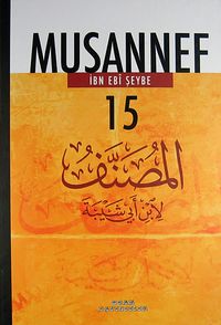 Musannef Cilt 15