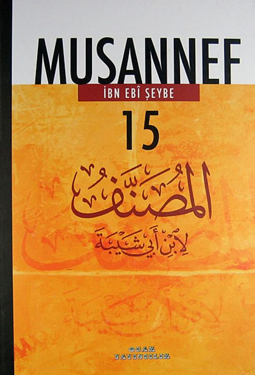 Musannef Cilt 15