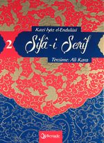 Şifa-i Şerif -2