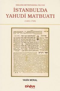 İstanbul'da Yahudi Matbuatı