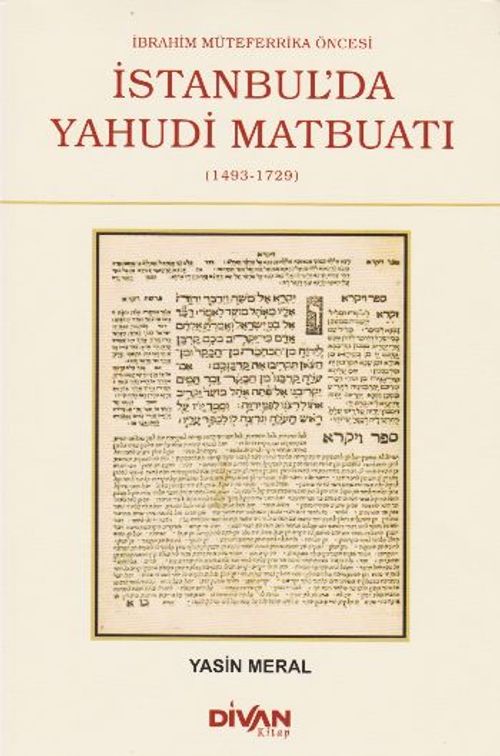 İstanbul'da Yahudi Matbuatı