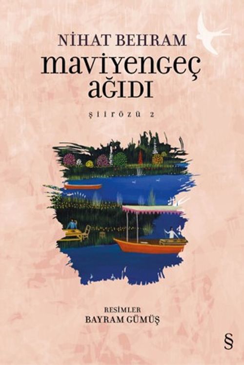 Maviyengeç Ağıdı / Şiirözü 2