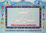 40 Hadis Boyam Kitabı -2