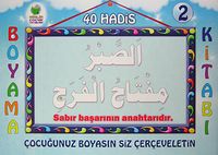 40 Hadis Boyam Kitabı -2