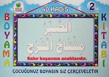 40 Hadis Boyam Kitabı -2