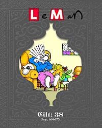 Leman Dergisi Cilt:38 Sayı:664-673