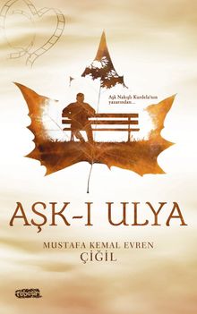 Aşk-ı Ulya