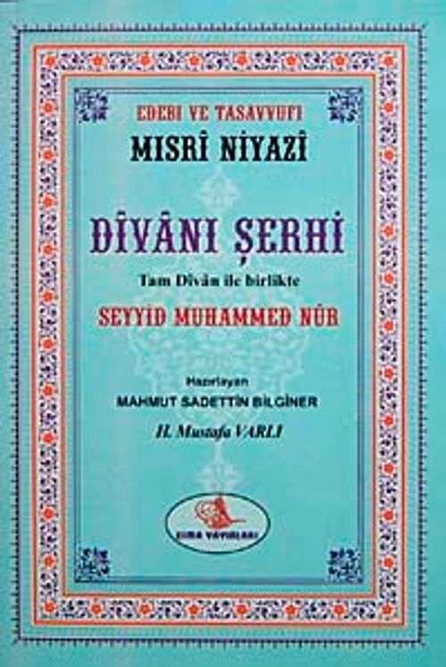 Divanı Şerhi