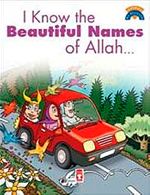 I Know The Beatiful Names Of Allah / Allah'ın Güzel İsimlerini Biliyorum