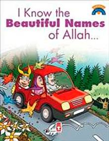 I Know The Beatiful Names Of Allah / Allah'ın Güzel İsimlerini Biliyorum
