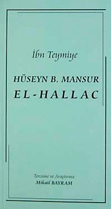 El-Hallac