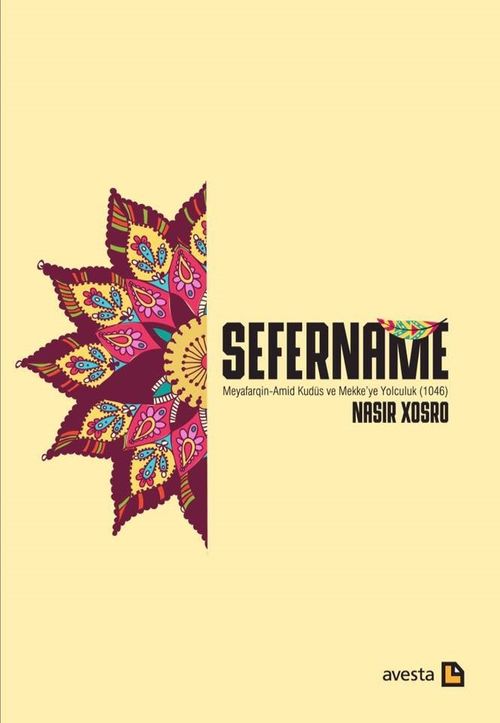 Sefername