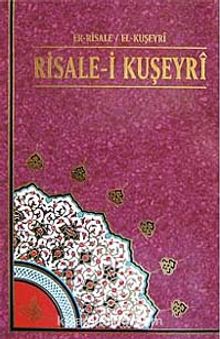Risale-i Kuşeyri