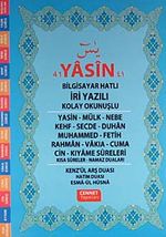 41 Yasin Bilgisayar Hatlı-Fihristli-İri Yazılı- Kolay Okunuşlu-Rahle Boy (Kod:C13)