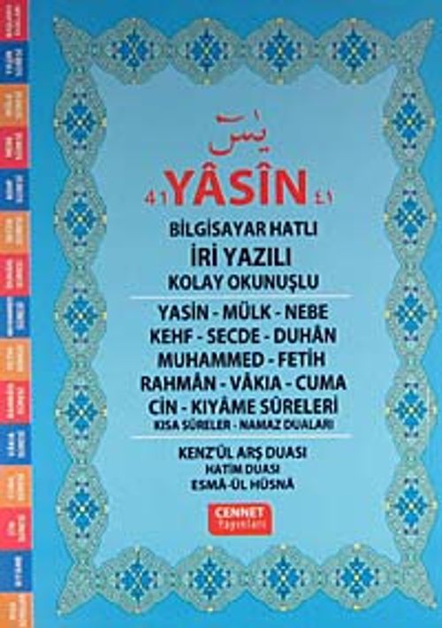 41 Yasin Bilgisayar Hatlı-Fihristli-İri Yazılı- Kolay Okunuşlu-Rahle Boy (Kod:C13)
