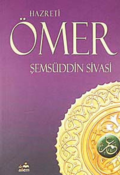 Hazreti Ömer