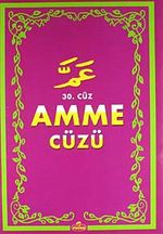 30. Cüz Amme Cüzü