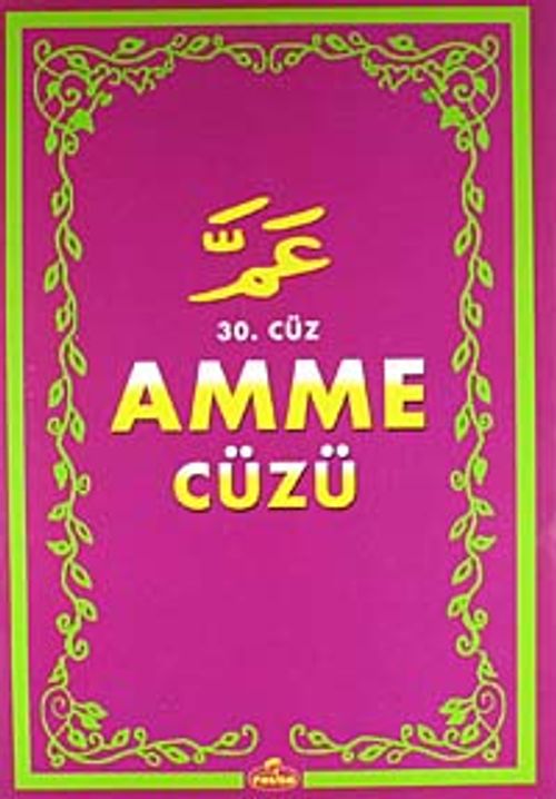 30. Cüz Amme Cüzü