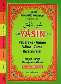 41 Yasin-i Şerif & Arapça-Türkçe Okunuşlu ve Açıklamalı-Fihristli (Hafız Boy)