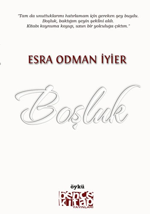 Boşluk
