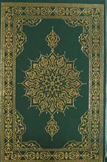 Kur'an-ı Kerim - Bilgisayar Hatlı - Ortaboy (Yeşil Renk)