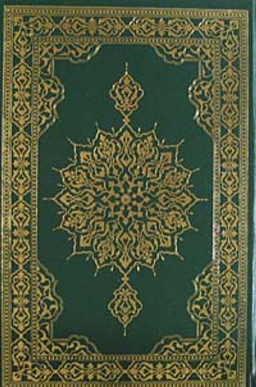 Kur'an-ı Kerim - Bilgisayar Hatlı - Ortaboy (Yeşil Renk)