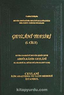 Geylani Tefsiri (6 Cilt)