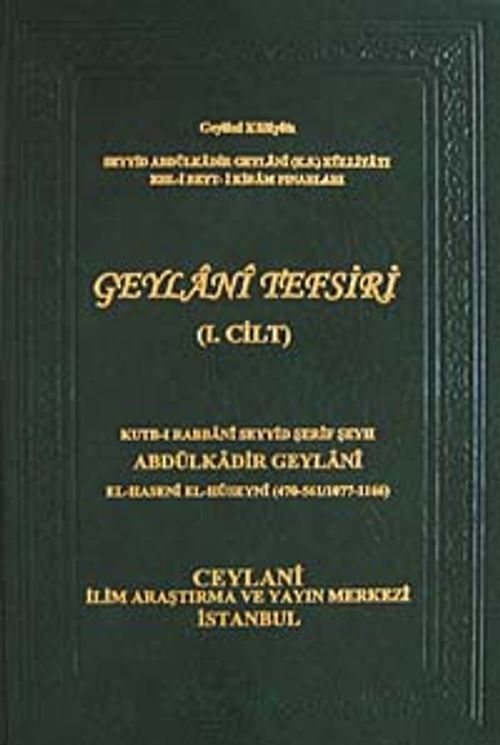 Geylani Tefsiri (6 Cilt)