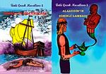 Simbad'ın Maceraları - Alaaddin'in Sihirli Lambası