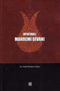 Ayıntablı Mahremi Divanı