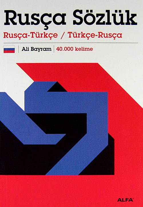 Rusça Sözlük & Rusça-Türkçe / Türkçe-Rusça 40.000 Kelime