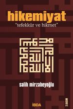 Hikemiyat