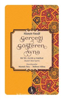 Gerçeği Gösteren Ayna (Mir‘at-ı İncila-yı Hakikat) - Osmanzade Hüseyin Vassaf
