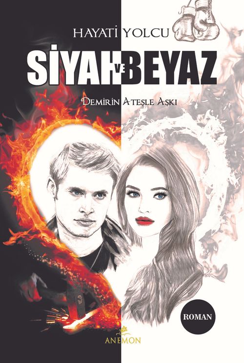 Siyah ve Beyaz