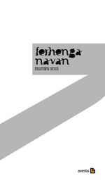 Ferhenga Navan (Kürtçe İsimler Sözlüğü)(cep boy)