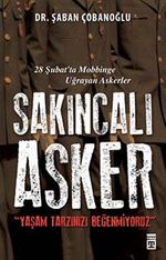 Sakıncalı Asker