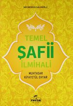 Temel Şafii İlmihali