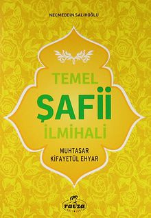 Temel Şafii İlmihali