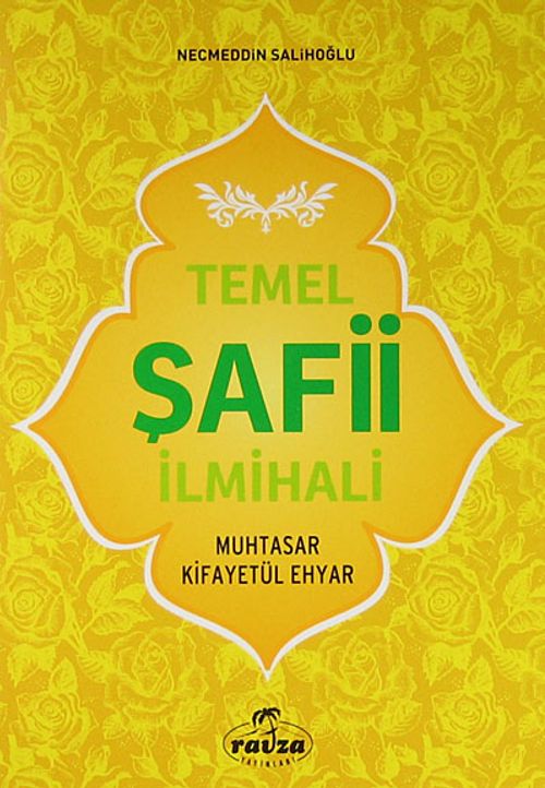 Temel Şafii İlmihali